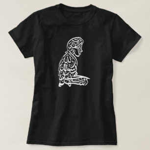 Le T-shirt foncé des femmes musulmanes de l'Islam