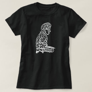 Le T-shirt foncé des femmes musulmanes de l'Islam