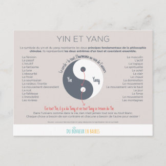 Le Yin et le Yang Postkarte