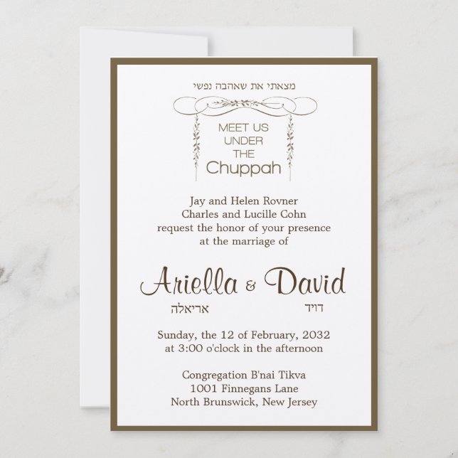 Leaf Verlasse Chuppah Jewish Hebrew Wedding Invite Einladung (Vorderseite)
