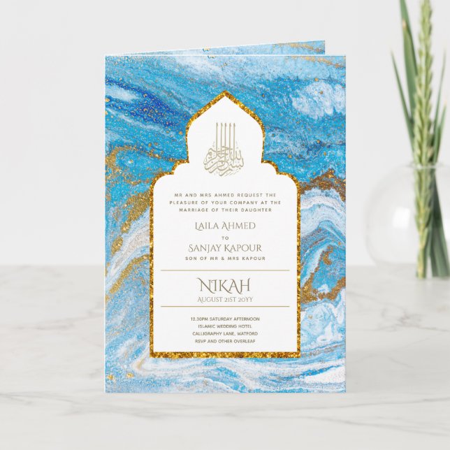 LeahG Blue Islamic Wedding lädt Nikah ein Karte (Vorderseite)