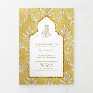 LeahG Gold White Islamic Wedding lädt ein Dreifach Gefaltete Einladung