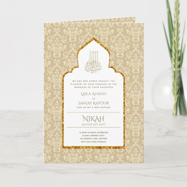 LeahG Gold White Islamic Wedding lädt ein Karte (Vorderseite)