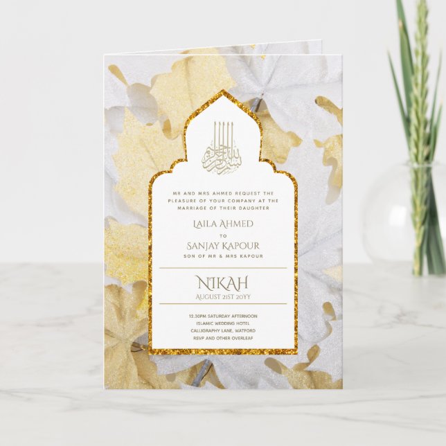LeahG Gold White Islamic Wedding lädt ein Karte (Vorderseite)