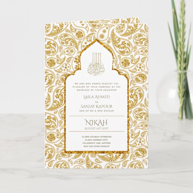 LeahG Gold White Islamic Wedding lädt ein Karte (Vorderseite)
