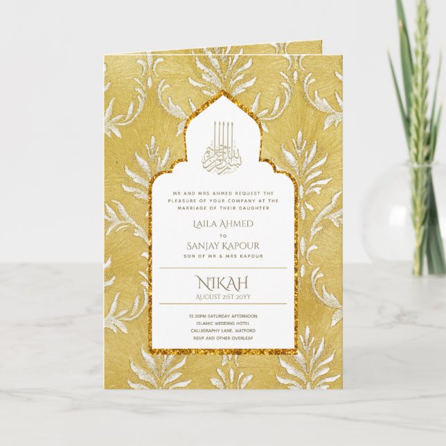LeahG Gold White Islamic Wedding lädt ein Karte (Vorderseite)