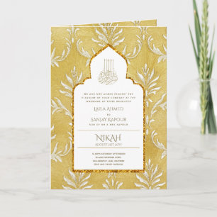 LeahG Gold White Islamic Wedding lädt ein Karte