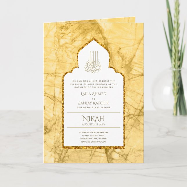 LeahG Gold White Islamic Wedding lädt ein Karte (Vorderseite)