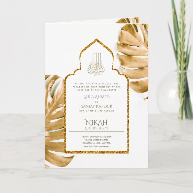LeahG Gold White Islamic Wedding lädt ein Karte (Vorderseite)