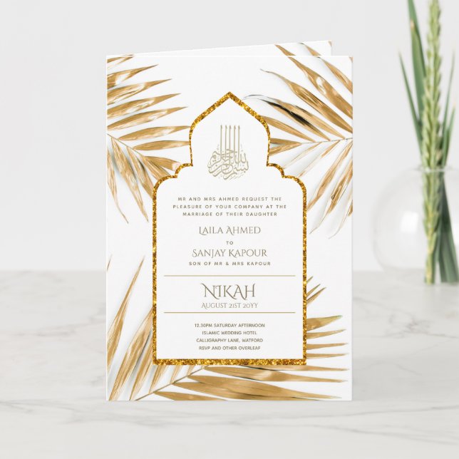LeahG Gold White Islamic Wedding lädt ein Karte (Vorderseite)