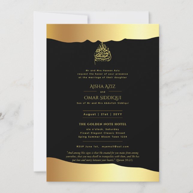 LeahG Islamic Wedding Black Gold Foil Look Nikah Einladung (Vorderseite)