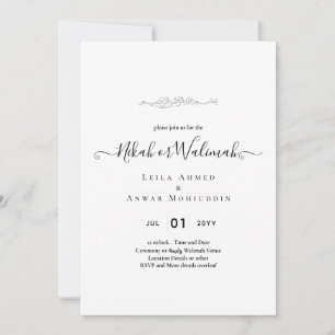 LeahG Islamische Hochzeit Schwarz-weiß Nikah Bismi Einladung