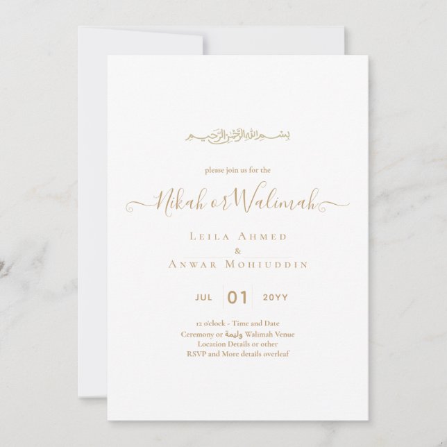 LeahG NIKAH WALIMA Gold White Bilingual Wedding Einladung (Vorderseite)