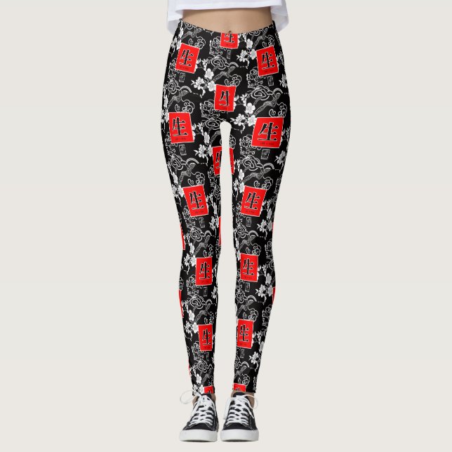 Leben. Vida. 生. Leggings (Vorderseite)