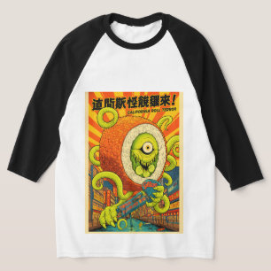 Lebendige California Roll Terror Monster Sushi Kai T-Shirt