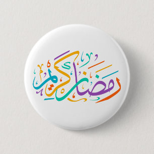 Lebendige Ramadan Kareem Arabische Kalligrafie Isl Button