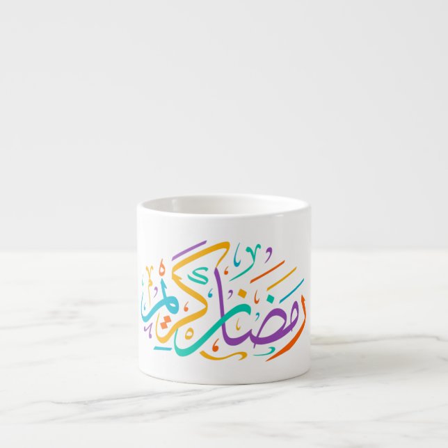 Lebendige Ramadan Kareem Arabische Kalligrafie Isl Espressotasse (Vorderseite)