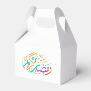 Lebendige Ramadan Kareem Arabische Kalligrafie Isl Geschenkschachtel