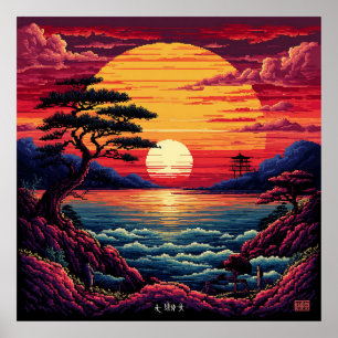 Lebendiger Sonnenuntergang über der Ozeanlandschaf Poster