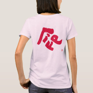 Lebensroter Rückdruck T-Shirt
