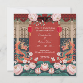 Lebhafter chinesischer Stil Einladung