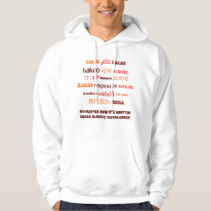 Lebhaftes mehrsprachiges CACAO Hoodie