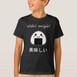 leckerer Onigiri - Kawaii Onigiri Reisbällchen T-Shirt