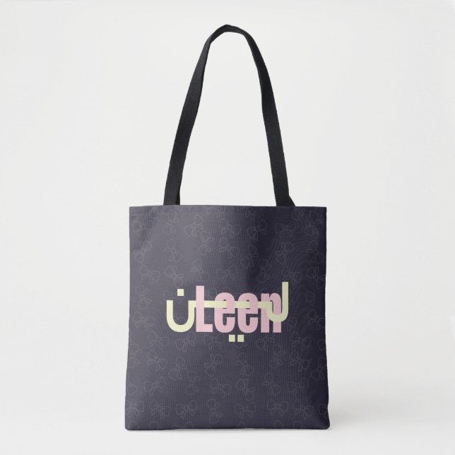 Leen Name Geschenk Tasche (Vorderseite)