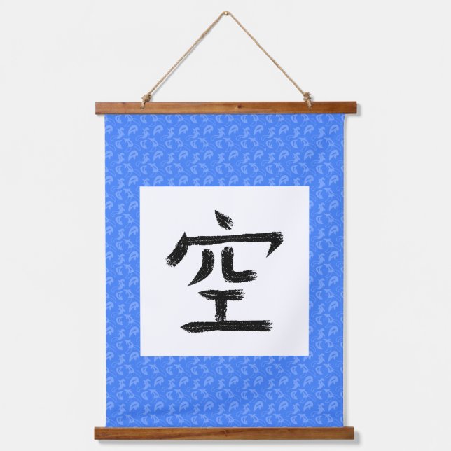 Leer, Sky Kanji Scroll Wandteppich Mit Holzrahmen (Vorderseite)