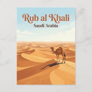 Leeres Viertel Rub al Khali Saudi-Arabien Postkarte