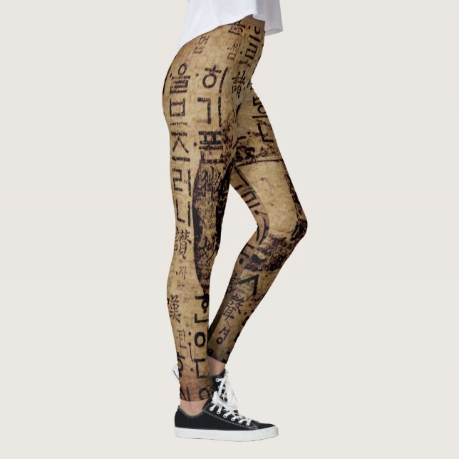Leggings Ancien phoque, Bien-Être, Thé & Tao - Chine (Droite)