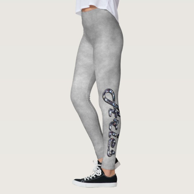 Leggings Bélier en diamants (Gauche)