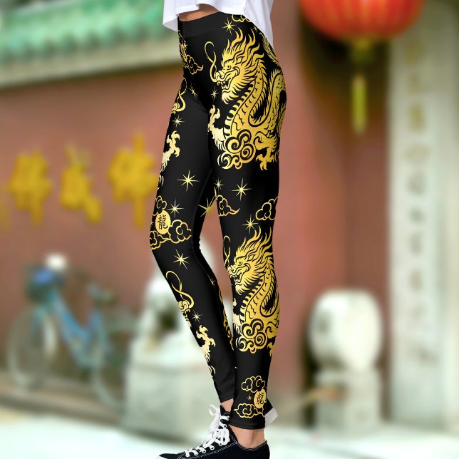 Leggings Black Gold Foil Dragon chinois Lunaire Nouvel An G (LINK FOR 2026 YEAR OF THE HORSE: www.zazzle.com/collections/119527212422228266)