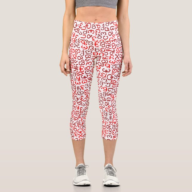 Leggings Capri géorgien (Recto)