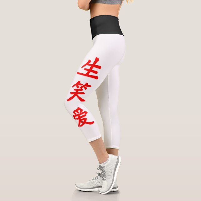 Leggings Capri Typographie chinoise Nouvel An Imprimer Live Laugh (Gauche)