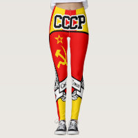 CCCP