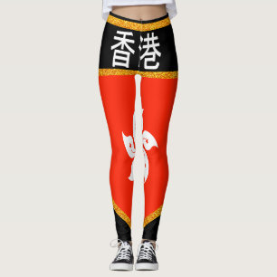 Leggings Drapeau de Hong Kong