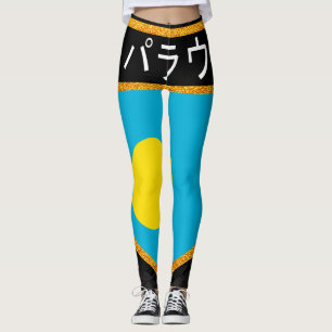 Leggings Drapeau des Palaos