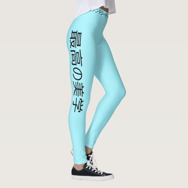 Leggings esthétique en pastel de Vaporwave de Japonais de (Droite)
