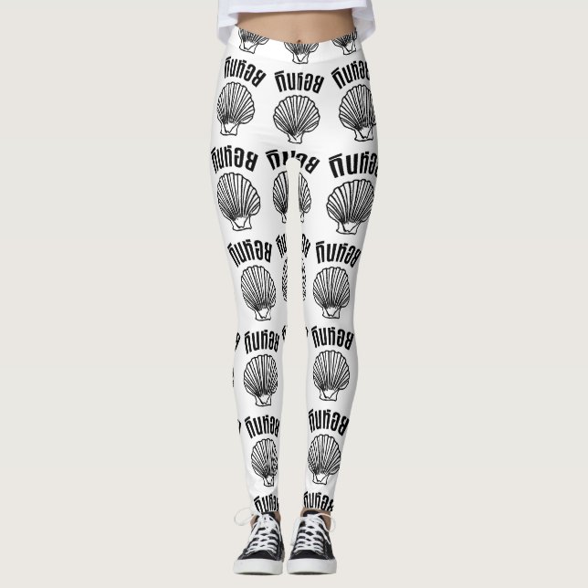 Leggings Gin Hoi (jeu de mots sur les Humours thaïlandais) (Devant)