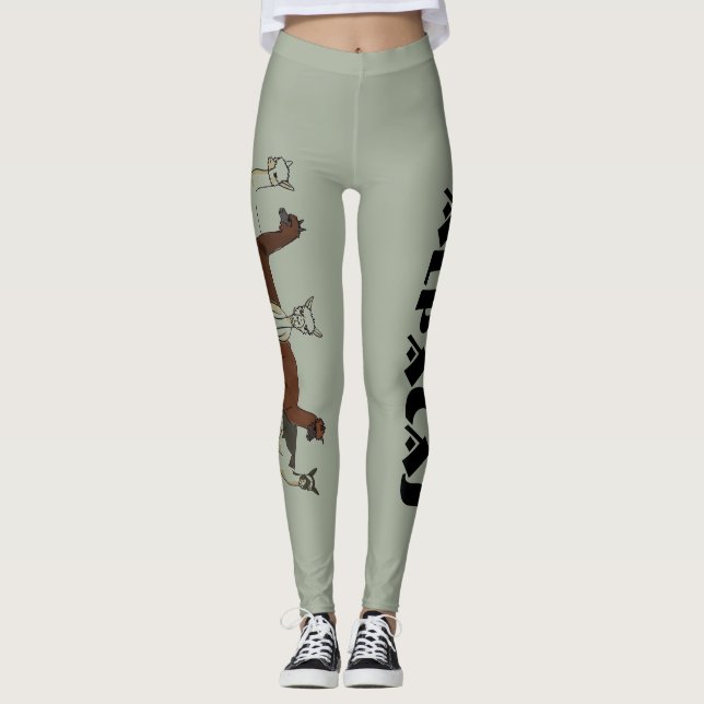 Leggings Guêtres d'alpaga (Devant)
