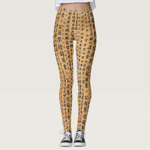 Leggings Guêtres japonaises traditionnelles vintages de
