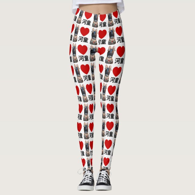 Leggings I Heart [Love] Kappa 河 童 (Devant)