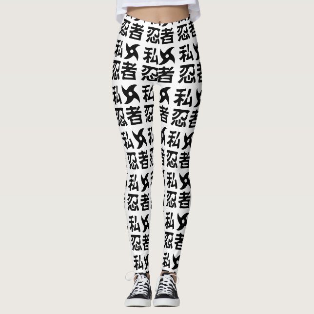 Leggings I Shuriken Ninja ~ Japonais Nihongo Kanji (Devant)