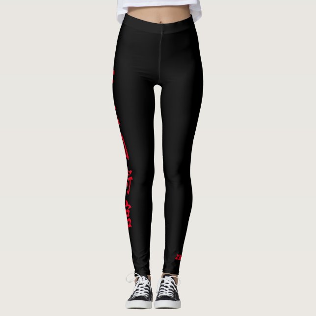 Leggings Jambe ZYKFA (Devant)