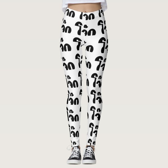 Leggings Jok (Thai Rice Porridge / Congee) Pun Wordplay (Devant)