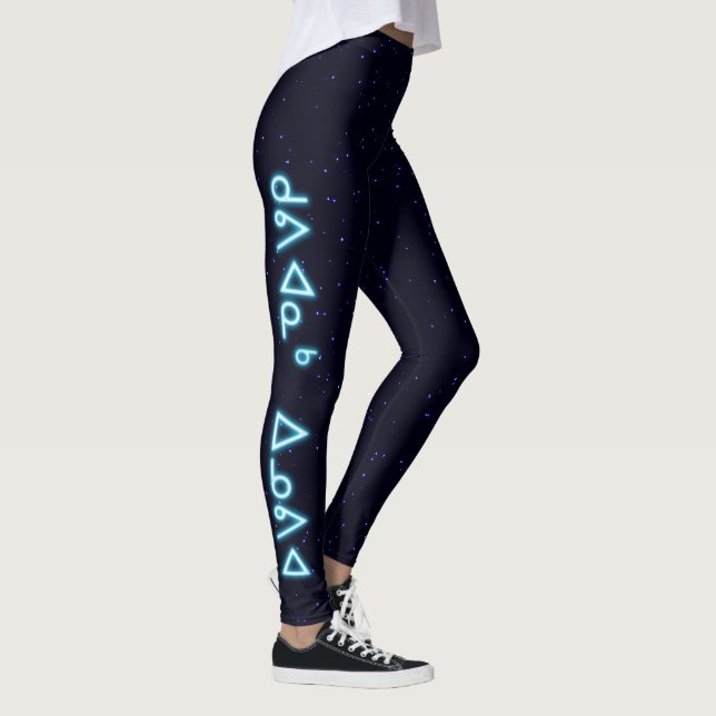 Leggings Kuvianak Innovia Sur Les Étoiles (Droite)