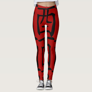 Leggings L Symbole chinois noir Idéogramme coq Zodiac WL