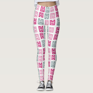 Leggings Motif de boîte moderne rose et gris