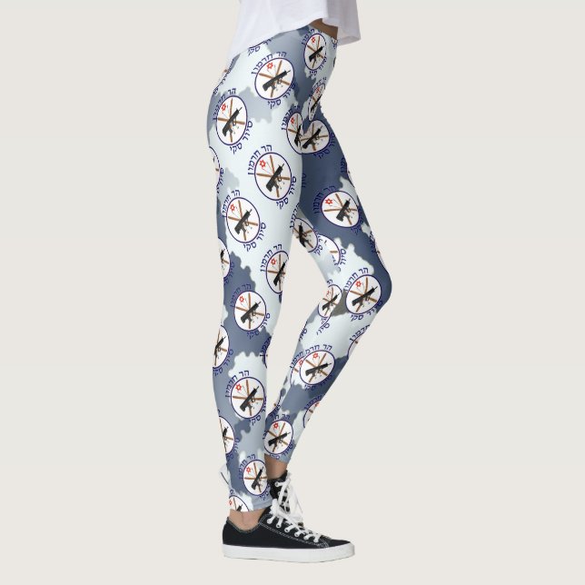 Leggings Patrouille de ski du Mont Hermon - Camouflage (Droite)